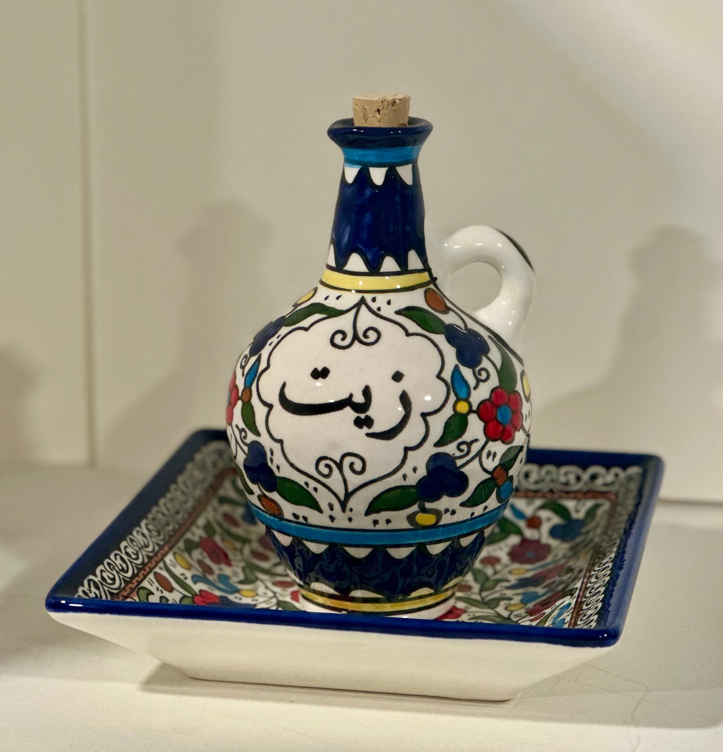 Hand-Painted Olive Oil & Plate Set