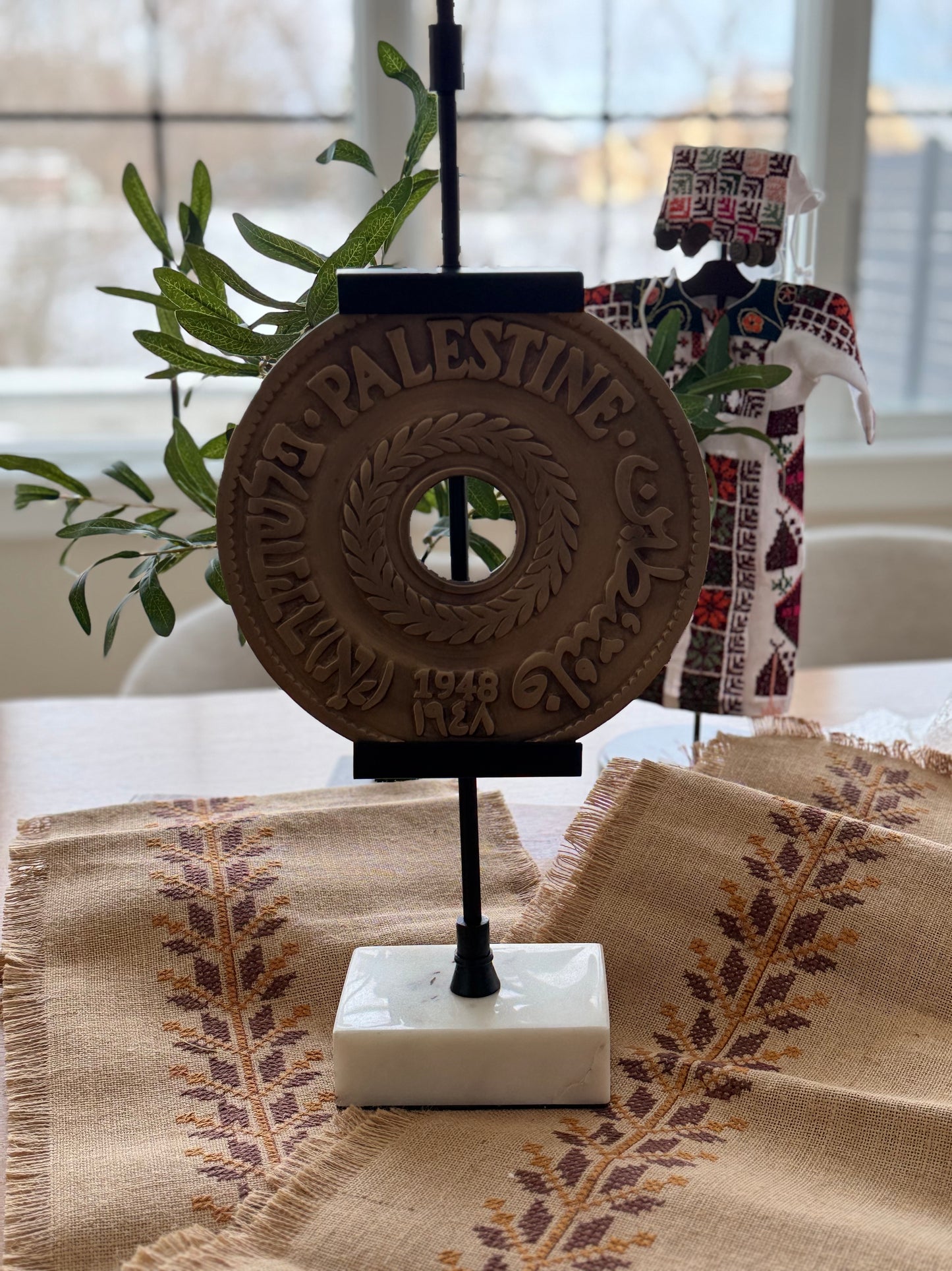 Coin of Palestine