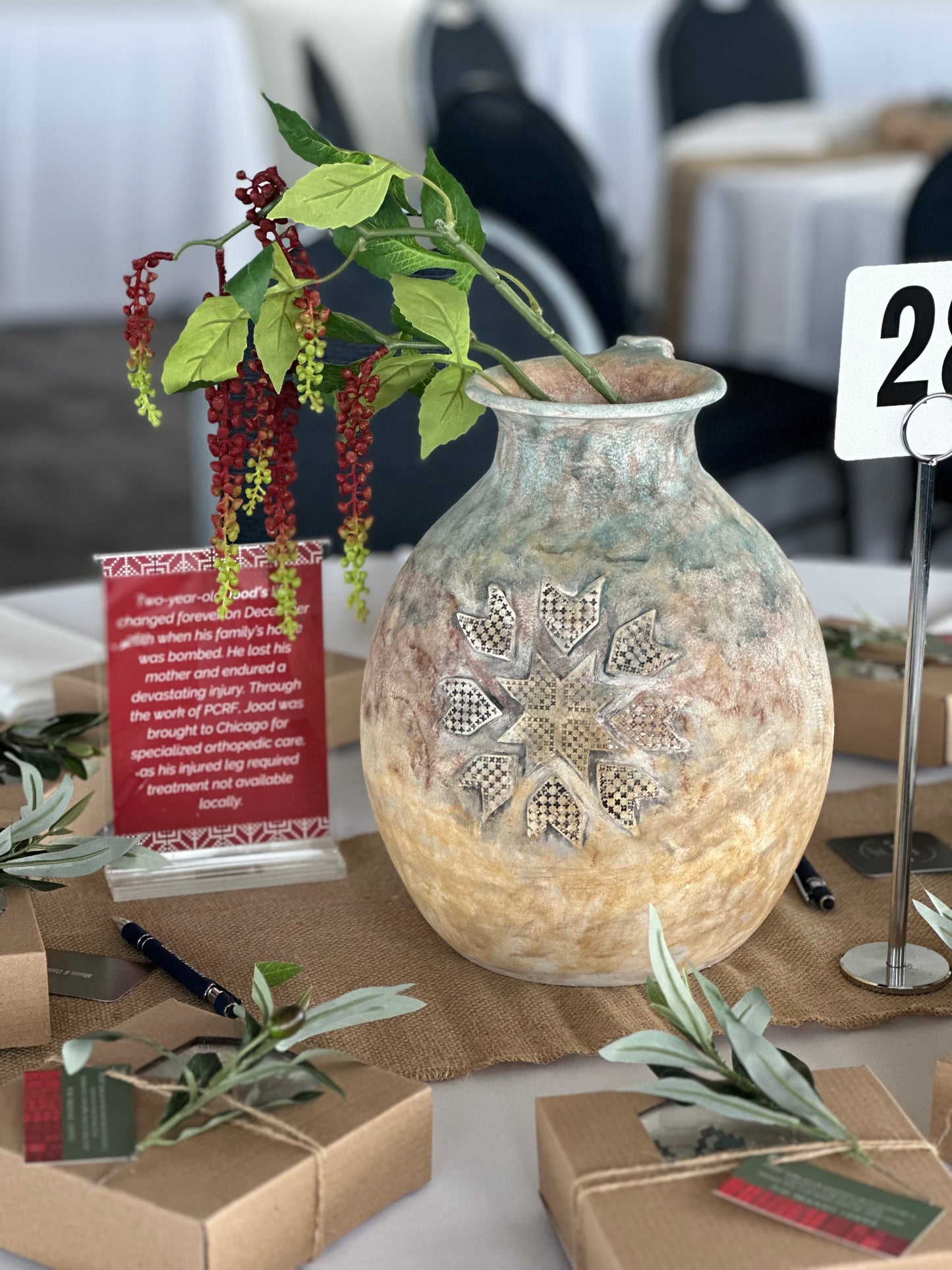 Multicolor Vase: Star Motif