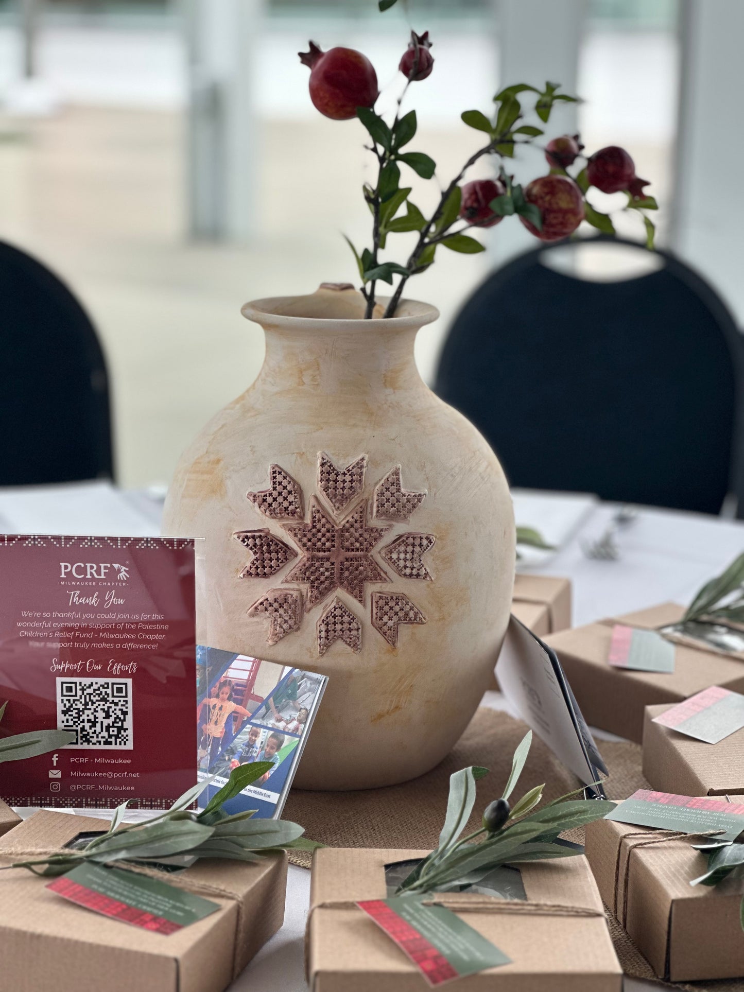 Burgundy Vase: Star Motif